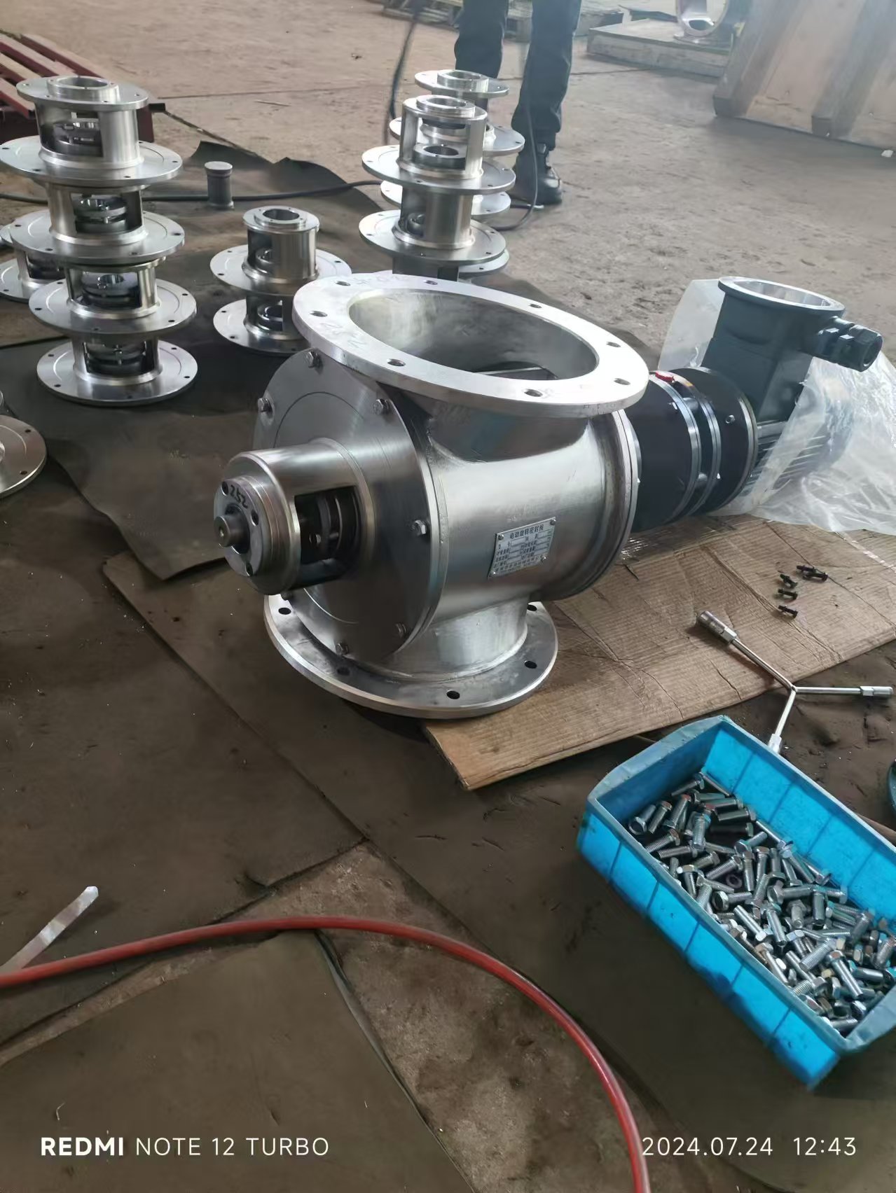 不銹鋼關(guān)風(fēng)機(jī)試機(jī)視頻
